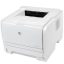 پرینتر تک کاره اچ پی HP LaserJet P2035 Printer