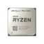 پردازنده ای ام دی Ryzen 7 PRO 4750G