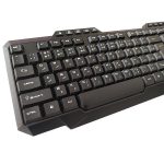 Keyboard TSCO TK8019